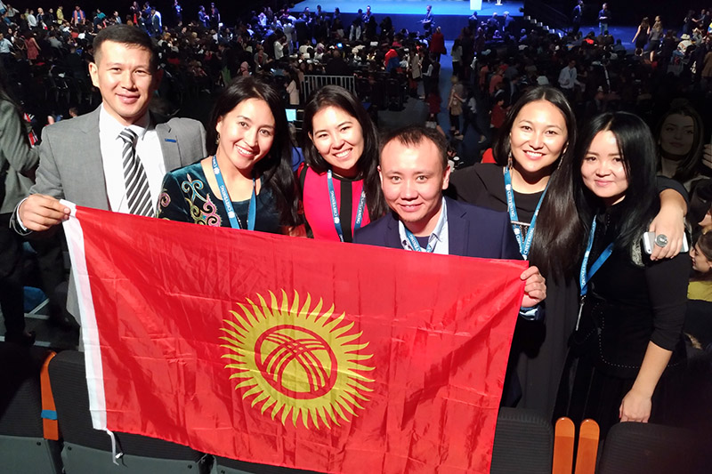 Kyrgyzstan